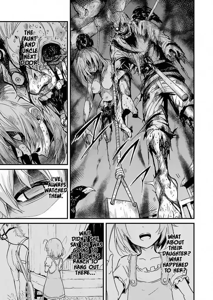 Goblin Slayer: Side Story Year One Chapter 1 17